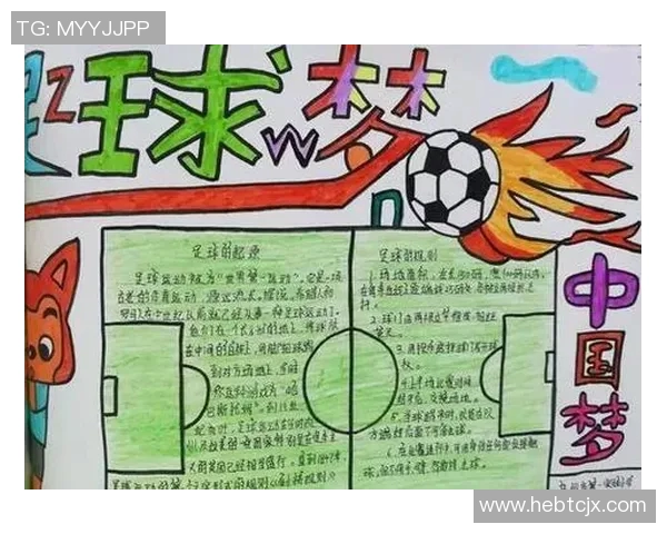 从婴儿到球场巨星的逆袭之路：一个宝宝的足球梦想与成长故事