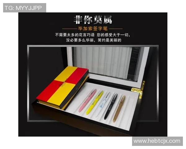 如何正确使用足球明星签名笔提升书写体验和收藏价值