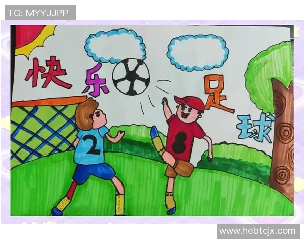 与足球明星同框的快乐瞬间让孩子们的梦想起航