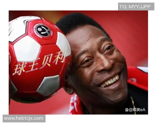 亨字开头的足球明星盘点及其职业生涯成就分析