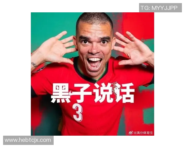 猜猜看你能认出哪十位足球明星的名字和成就吗