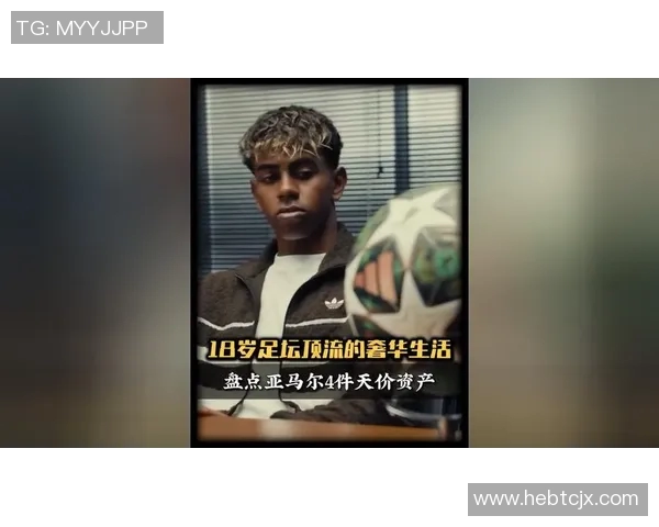 足球明星佩戴劳力士展现奢华风范与运动激情的完美结合 足球明星佩戴劳力士展现奢华风范与运动激情的完美结合