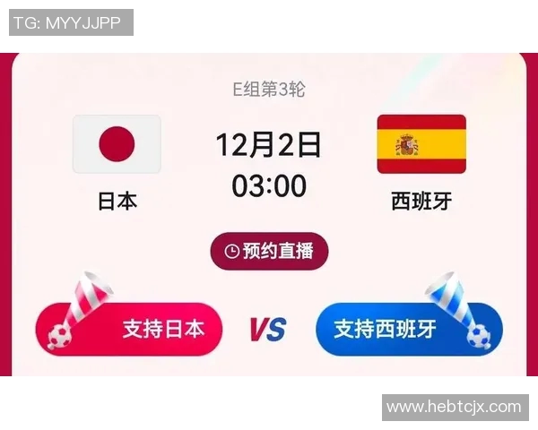 兰赫姆对阵萨普精彩赛事前瞻分析与战术解读