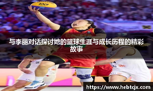 PG电子中国官方网站