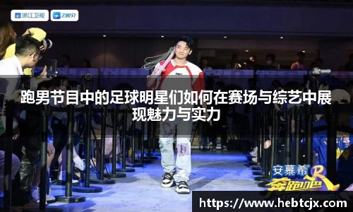yy易游体育