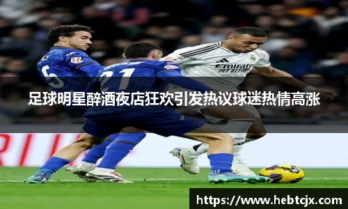 yy易游体育