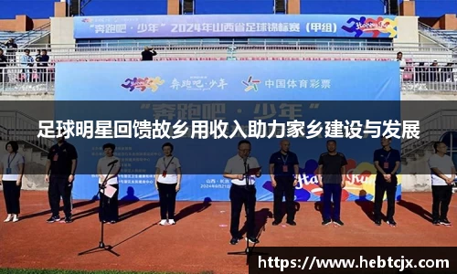 yy易游体育