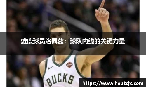 yy易游