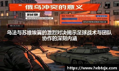 yy易游