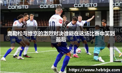 yy易游