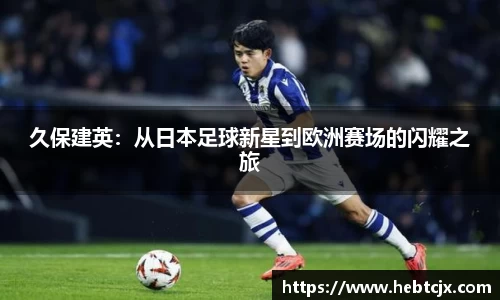 yy易游