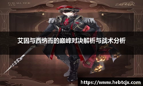 yy易游