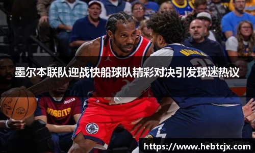 yy易游