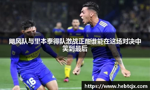 yy易游